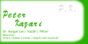 peter kazari business card